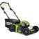 Газонокосилка роторная Greenworks GD60LM46SP (2502907)