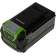 Батарея аккумуляторная Greenworks G40B4 40В 4Ач Li-Ion (2927007)