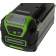 Батарея аккумуляторная Greenworks G40B4 40В 4Ач Li-Ion (2927007)