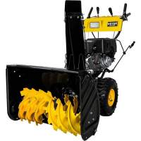 Снегоуборщик бензин. Huter SGC 8000 11л.с.