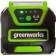Батарея аккумуляторная Greenworks 2927207 40В 5Ач Li-Ion