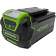 Батарея аккумуляторная Greenworks 2927207 40В 5Ач Li-Ion