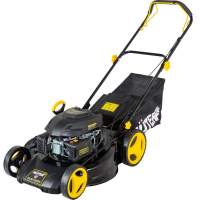 Газонокосилка роторная Huter GLM-530SX (70/3/16) 2900Вт