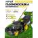 Газонокосилка роторная Huter GLM-530SX (70/3/16) 2900Вт