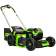 Газонокосилка роторная Greenworks GD60LM51SPK4 (2514307UB)