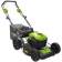 Газонокосилка роторная Greenworks GD40LM46SP (2506807)