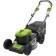 Газонокосилка роторная Greenworks GD40LM46SP (2506807)