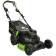Газонокосилка роторная Greenworks GC82LM61S (2515607)