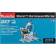 Торцовочная пила Makita LS1219L 1800Вт 3200об/мин d=305мм