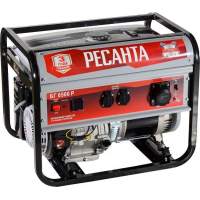 Генератор Ресанта БГ 6500 Р 5.5кВт