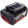 Батарея аккумуляторная Bosch GBA 18В 5Ач Li-Ion (З/У в компл.) (1600A00B8J)