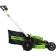 Газонокосилка роторная Greenworks GD60LM61 (2519107)