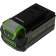 Батарея аккумуляторная Greenworks G40USB4 40В 4Ач Li-Ion (2939507)