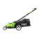 Газонокосилка роторная Greenworks G40LM49DBK4 (2500207VB)