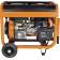 Генератор Carver PPG- 7000DE 6.3кВт