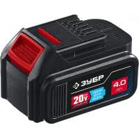 Батарея аккумуляторная Зубр Профессионал 20В 4Ач Li-Ion (ST7-20-4)