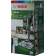 Дрель стационарная Bosch PBD 40 710Вт патрон:быстрозажимной (0603B07000)
