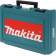 Дрель ударная Makita HP2070 1010Вт патрон:кулачковый реверс (кейс в комплекте)