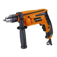 Дрель ударная Вихрь ДУ-700 700Вт ключевой реверс (72/8/2)