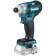Шуруповерт Makita TD111DZ аккум. патрон:шестигр.1/4