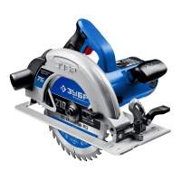 Циркулярная пила (дисковая) Зубр ПДП-75 2000Вт (ручная) D диска.:210мм