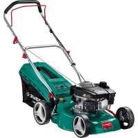 Газонокосилка роторная Зубр ГБ-410 2600Вт