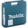 Лобзик Makita 4351CT +3пил. 720Вт 2800ходов/мин от электросети (кейс в комплекте)