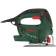 Лобзик Bosch PST 700 E 500Вт 3100ходов/мин от электросети (кейс в комплекте)