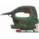 Лобзик Bosch PST 800 PEL 530Вт 3000ходов/мин от электросети (кейс в комплекте)