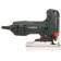 Лобзик Metabo STE 100 Quick 710Вт 3100ходов/мин от электросети
