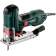 Лобзик Metabo STE 100 Quick 710Вт 3100ходов/мин от электросети