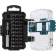 Набор бит и сверл Makita E-13552 (31пред.) для шуруповертов