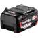 Батарея аккумуляторная Metabo LI-Power Extreme 18В 5.2Ач Li-Ion (625028000)