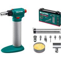 Паяльник Kraftool Multi Torch 55506-H8 газовый 120Вт макс.t=1300