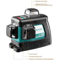 Нивелир лазерн. Kraftool 34640-4 цв.луч. красный 3луч.