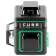 Уровень лазер. Ada Cube 3-360 GREEN Professional Edition 2кл.лаз. 520нм цв.луч. зеленый 3луч. (А00573)