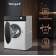 Стиральная машина Weissgauff WM 45126 Steam Direct Drive класс: A+++ загр.фронтальная макс.:6кг белый инвертер