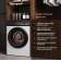 Стиральная машина Weissgauff WM 45126 Inverter Steam Color Touch класс: A+++ загр.фронтальная макс.:6кг белый инвертер