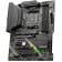 Материнская плата MSI MAG B550 TOMAHAWK MAX WIFI, ATX, AM4 [MAG B550 TOMAHAWK MAX WIFI]