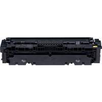 Тонер-картридж Canon 046 Y желтый, 2300 стр., для Canon i-SENSYS LBP650/LBP653Cdw/LBP653/LBP654Cx/LBP654/MF730Cdw/MF730/MF731Cdw/MF731/MF732Cdw/MF732/MF733Cdw/MF733/MF734Cdw/MF734/MF735Cx/MF735