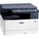МФУ B1025 25 стр./мин/ High Mono MFP - 25PPM - Platen Configuration