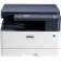 МФУ B1025 25 стр./мин/ High Mono MFP - 25PPM - Platen Configuration