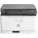МФУ лазерное HP Color Laser 178nw, цветной, A4, А4 ч/б макс. 18 стр./мин, USB/Wi-Fi/Ethernet (4ZB96A)