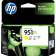 Струйный картридж HP 951XL желтый, 1500 стр., для HP Officejet Pro 8616/8600 Plus/8640