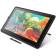 Интерактивный дисплей Interactive display Wacom Cintiq 22 [DTK2260K0A]