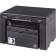 МФУ лазерное Canon i-SENSYS MF3010, монохромный, A4, А4 ч/б макс. 18 стр./мин, USB-Host (5252B004)