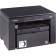 МФУ лазерное Canon i-SENSYS MF3010, монохромный, A4, А4 ч/б макс. 18 стр./мин, USB-Host (5252B004)