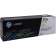 Тонер-картридж/ HP 312A Yellow LaserJet Toner Cartridge