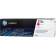 Тонер-картридж/ HP 312A Magenta LaserJet Toner Cartridge
