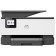 МФУ струйное HP OfficeJet Pro 9010, цветной, A4, А4 ч/б макс. 22 стр./мин, дуплекс, USB/Wi-Fi/Ethernet (3UK83B)